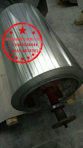 1060 